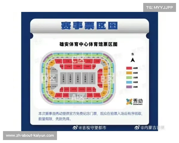 乒超联赛第二阶段厦门站全程通票即将开售 7月15日正式上线