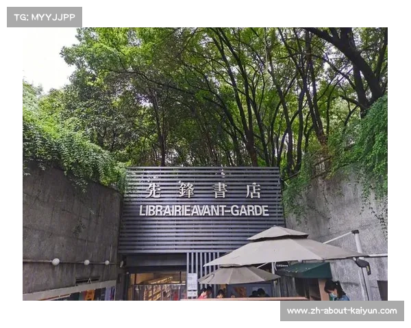 南京先锋书店推出球员书架 首发更衣室文化随笔集 展现体育与文化的独特碰撞